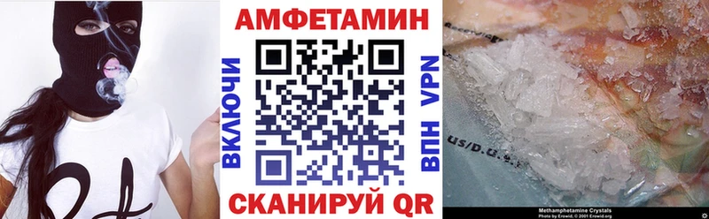 гидра сайт  Приморск  АМФ 98% 