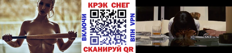 Cocaine Колумбийский  Приморск 
