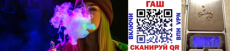 ГАШИШ AMNESIA HAZE  Приморск 