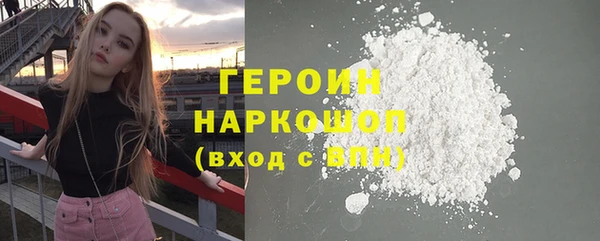 ALPHA-PVP Алзамай