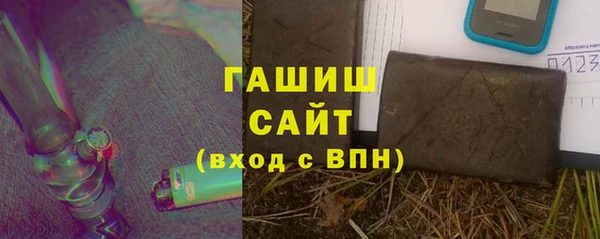 ALPHA-PVP Алзамай