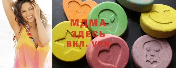 марки lsd Алексеевка