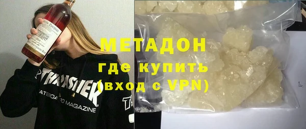 марки lsd Алексеевка