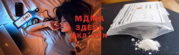 марки lsd Алексеевка