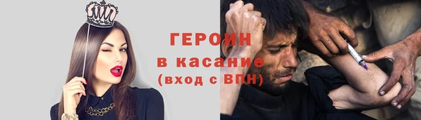 меф Алексин
