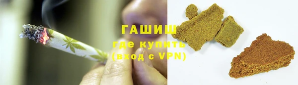 ALPHA-PVP Алзамай