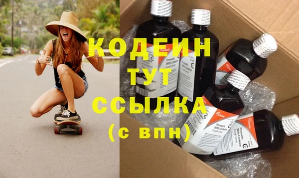 марки lsd Алексеевка