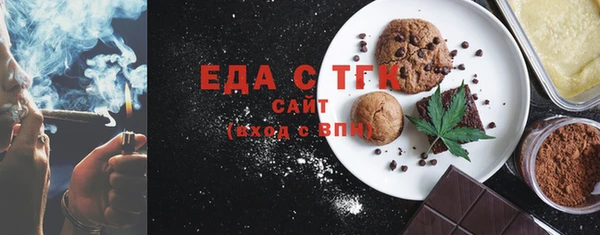 марки lsd Алексеевка