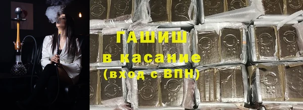 марки lsd Алексеевка