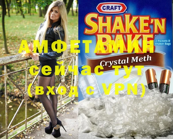 эйфоретик Касимов