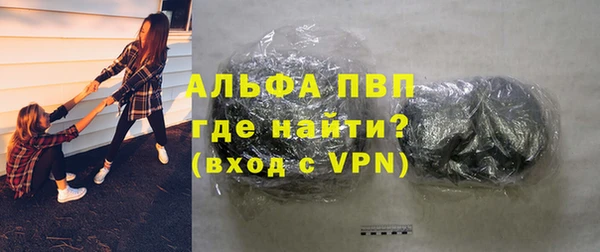 меф Алексин