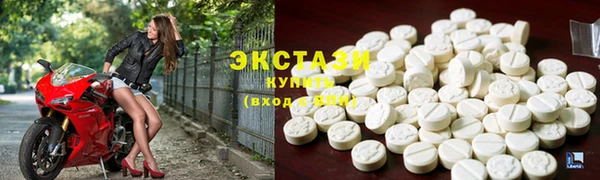 ALPHA-PVP Алзамай