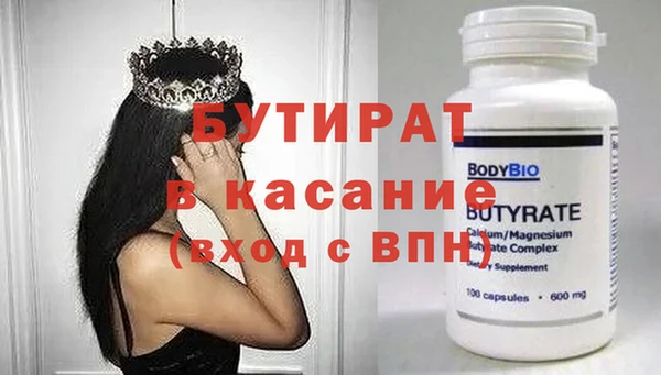 ALPHA-PVP Алзамай