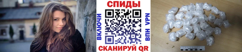 МЕТАМФЕТАМИН витя  blacksprut ССЫЛКА  Приморск  даркнет сайт 