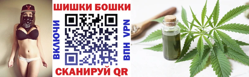 Конопля MAZAR  закладка  мега вход  Приморск 